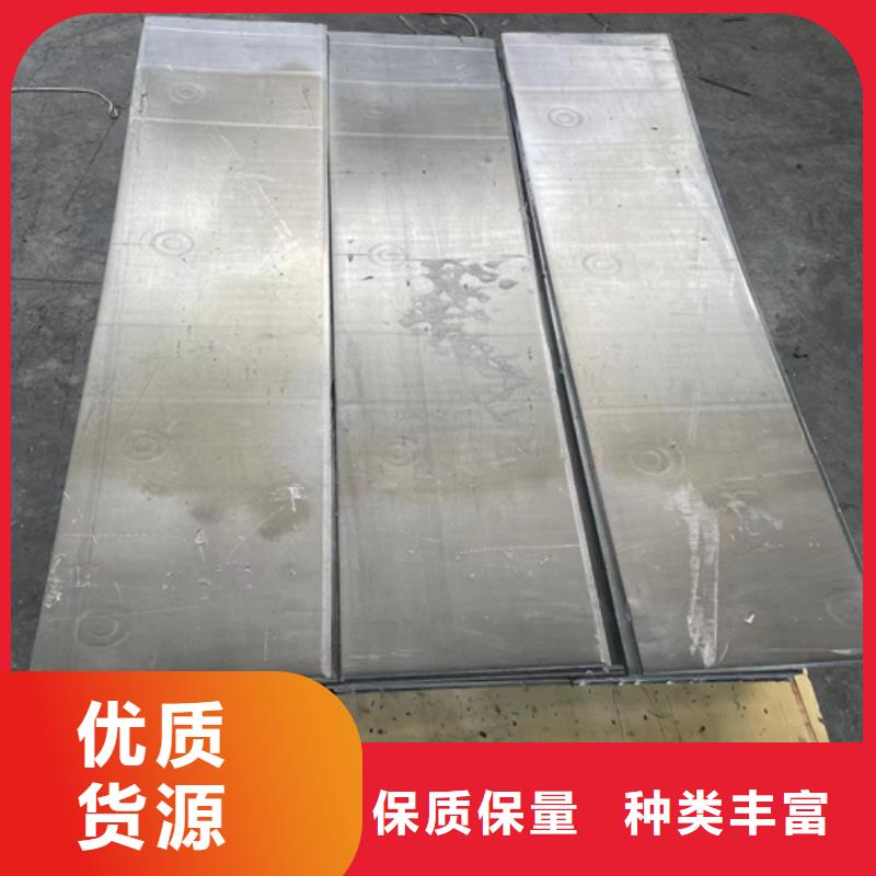 铅件加工定制-铅件加工定制售后保证