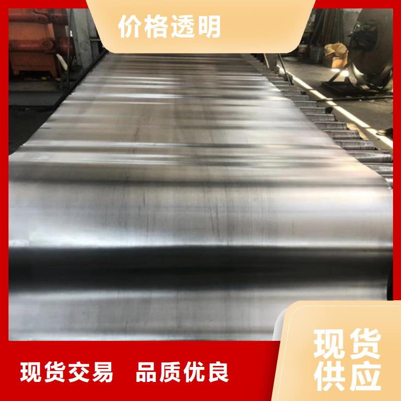 4mmpb铅板批发厂家