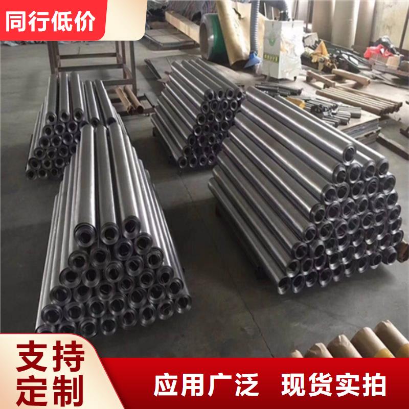 志远【 铅板 医用防辐射铅板每一处都是匠心制作】-阿奇乐乐