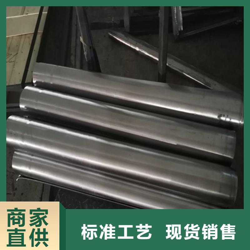 国标一号铅板品质保障