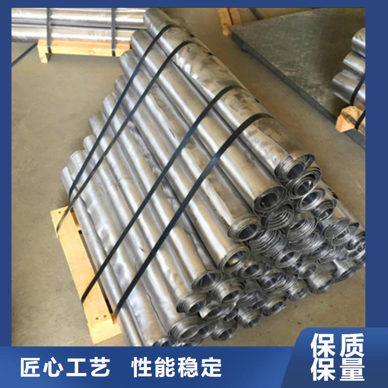 价格低的铅板5mmpb现货厂家