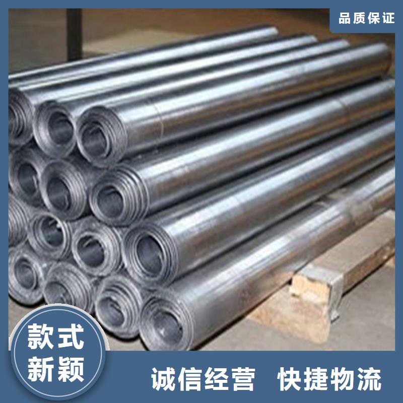 医用铅板厂家及时发货