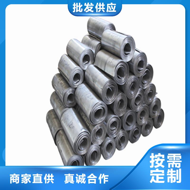 铅板批发零售厂家直销