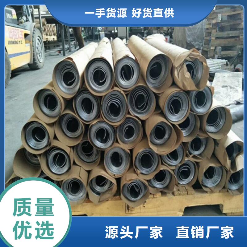 医用防辐射铅板品质保证