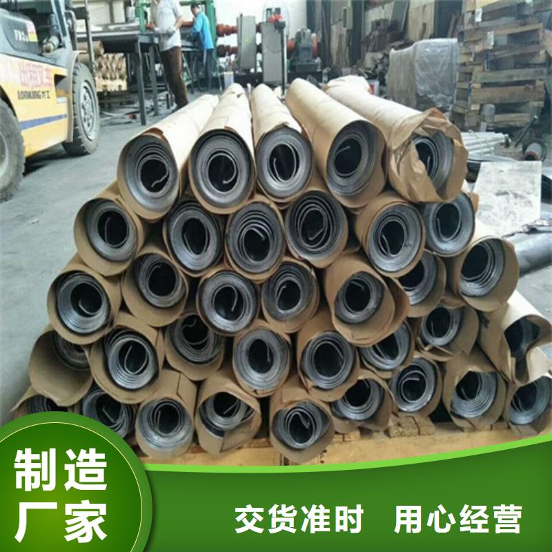 国标一号铅板品质保障