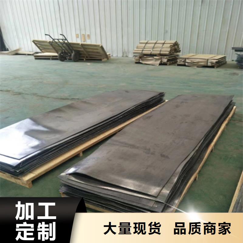 3mmpb铅板铅皮品质保证