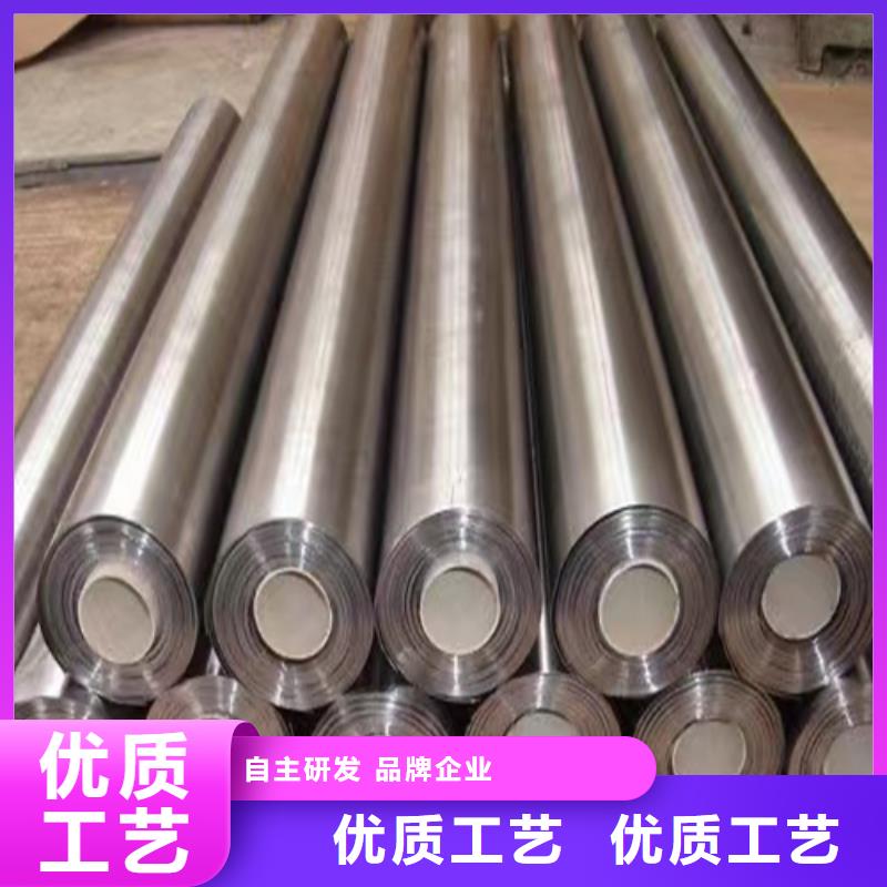 生产销售#防辐射铅板#的厂家