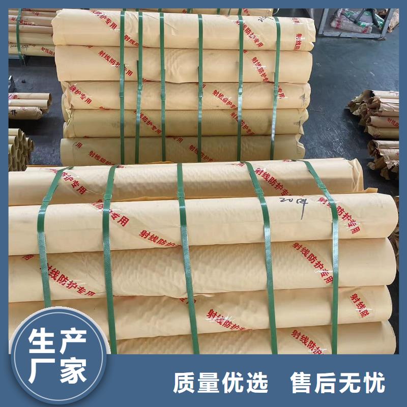 儋州市国标一号铅板厂家报价