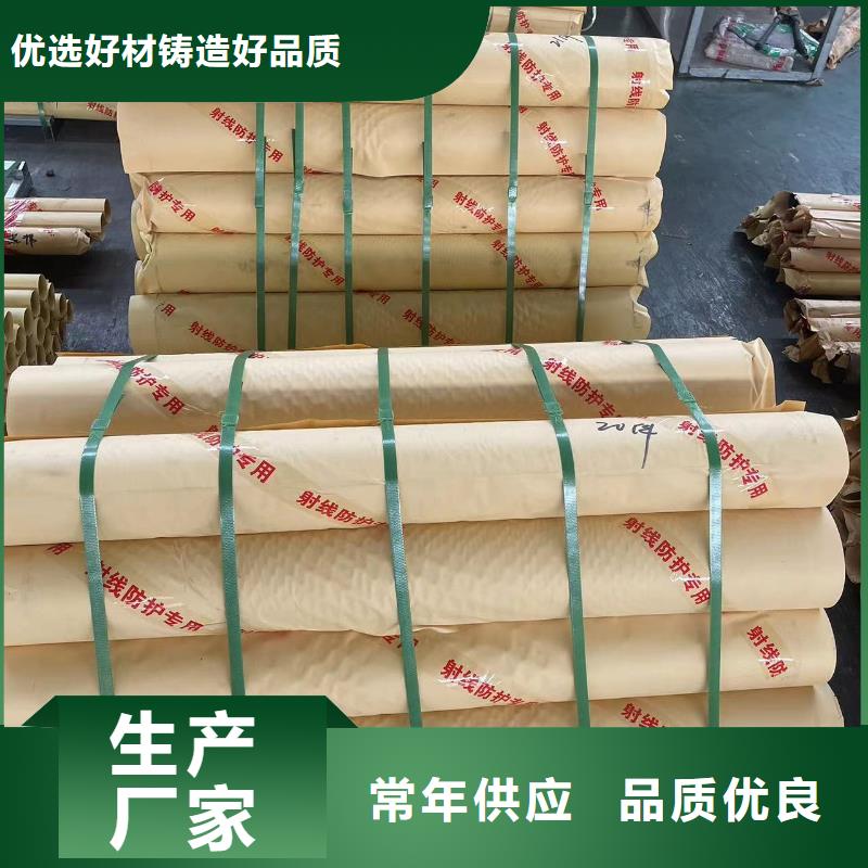 国标一号铅板欢迎电询