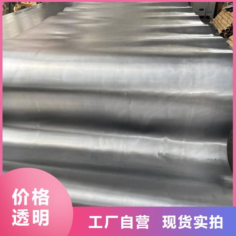 支持定制的医用铅板批发商