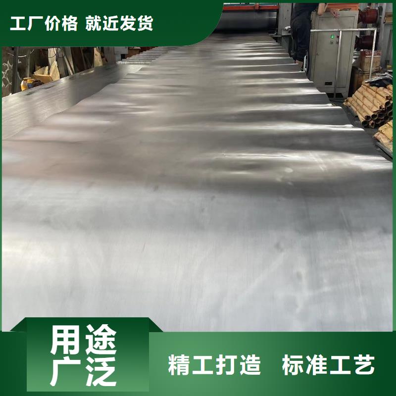 优惠的铅丝批发厂家