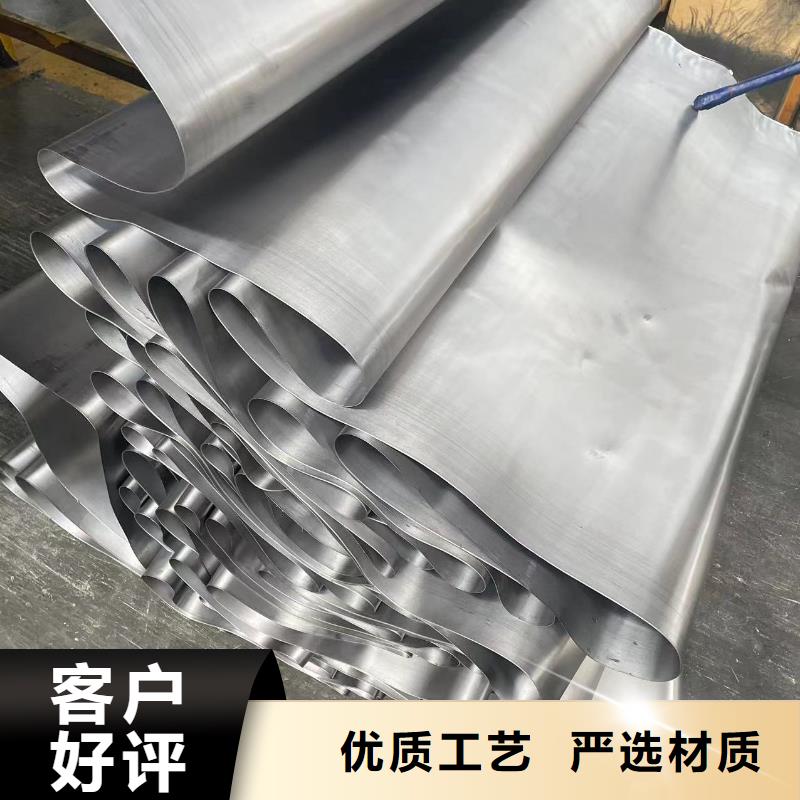 铅丝批发-铅丝批发保质