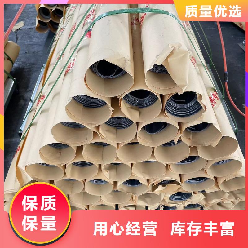 别找了，您要的4mmpb铅板都在这