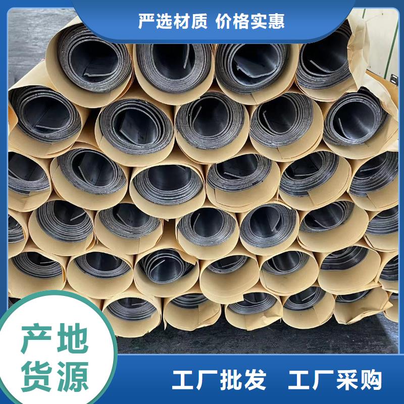 铅板放射科射线屏蔽服务商