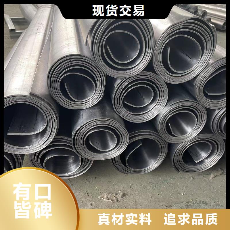 防辐射铅板品质保证
