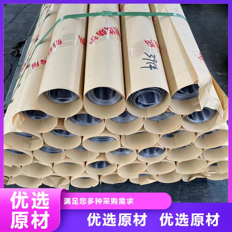 3mmpb铅板铅皮品质保证