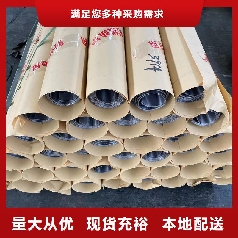 3mmpb铅板质量广受好评