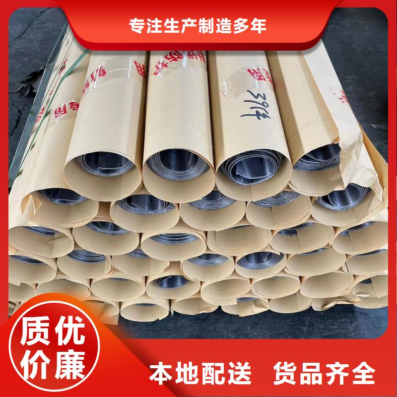 铅板铅门安装施工品质卓越