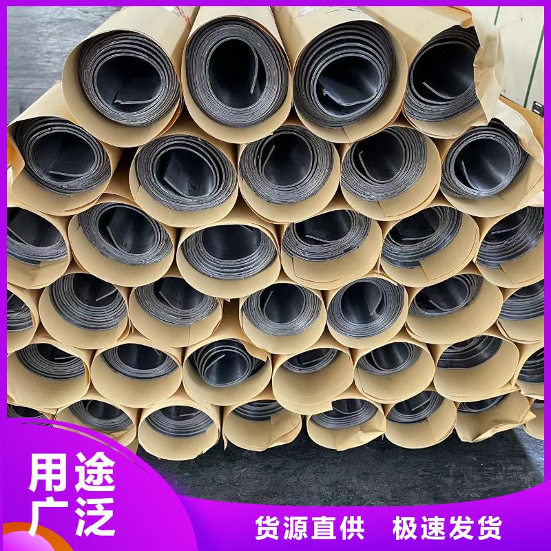 防辐射铅板品质保障