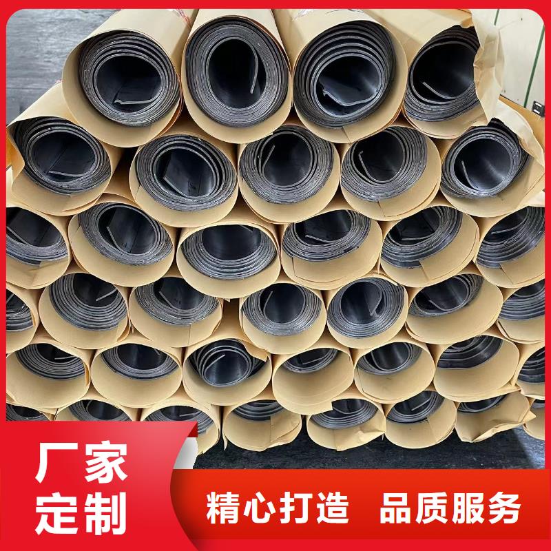 临3mmpb铅板铅皮欢迎电询
