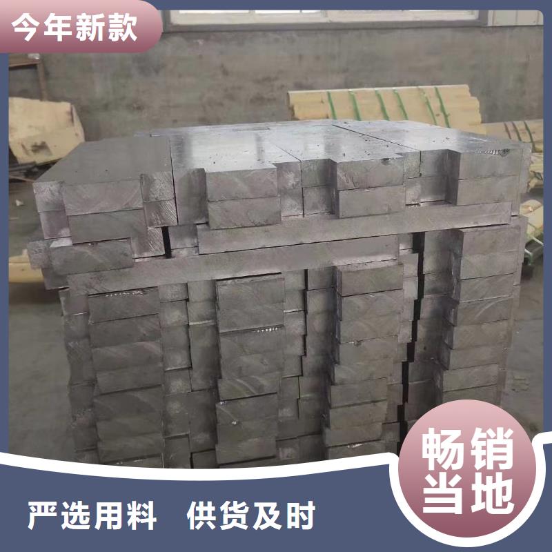 国标一号铅板欢迎电询