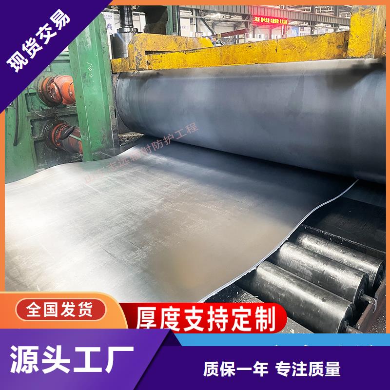 铅板批发零售产品就是好用