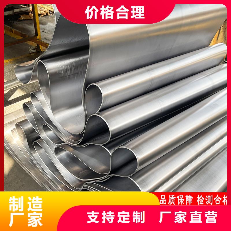4mmpb铅板选择我们明智
