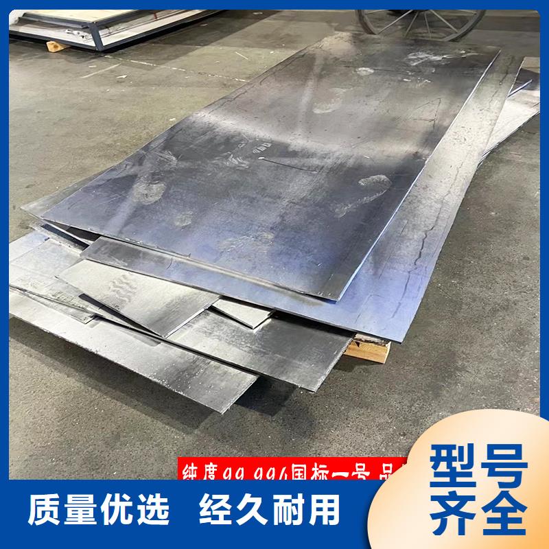 定制1mmpb铅板定制_精选厂家