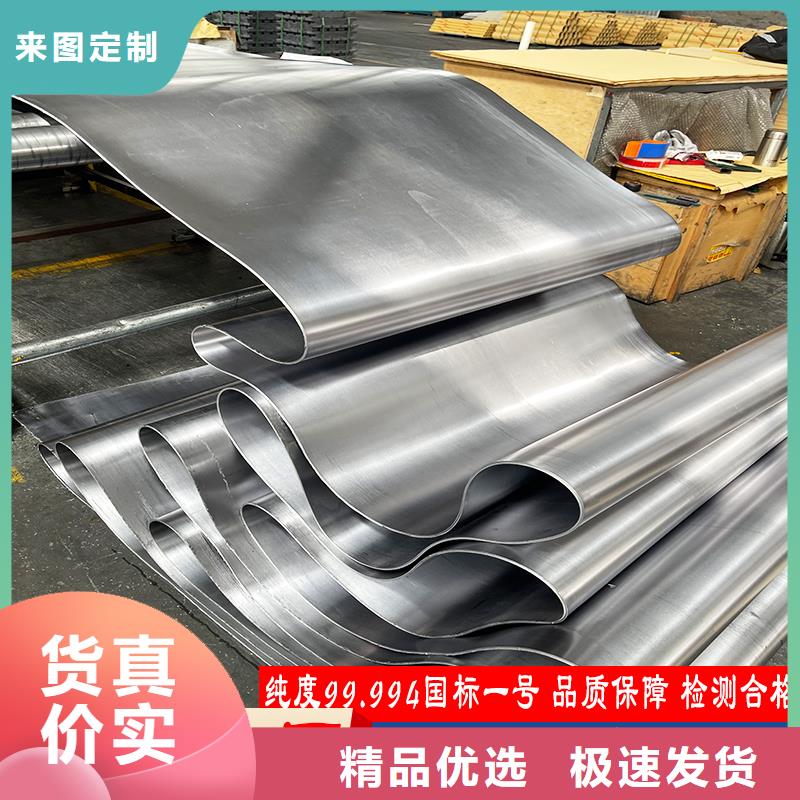 #铅件加工定制#-品牌厂家