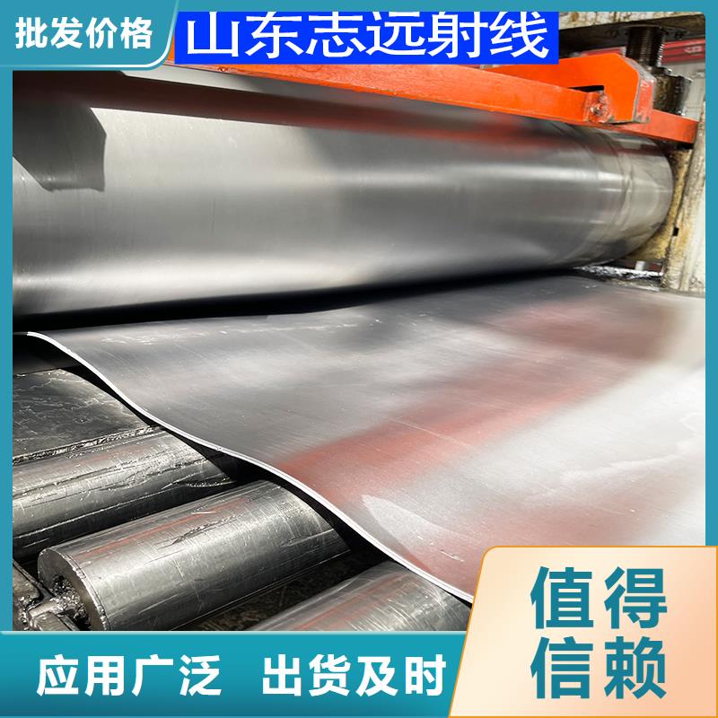医用铅板产品参数