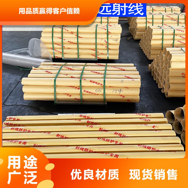 手术室墙体铅板-视频-射洪|蓬溪|泸州|德阳|凉山|绵阳|自贡|广元志远手术室墙体铅板_ 志远辐射防护工程(遂宁市分公司)