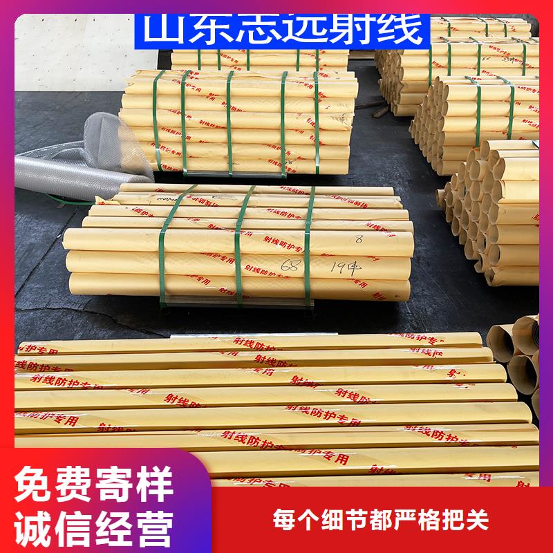 畅销的铅板定制生产厂家