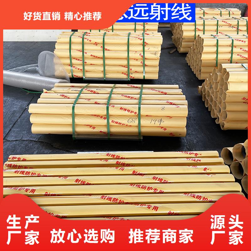 铅板铅门安装施工全国配送