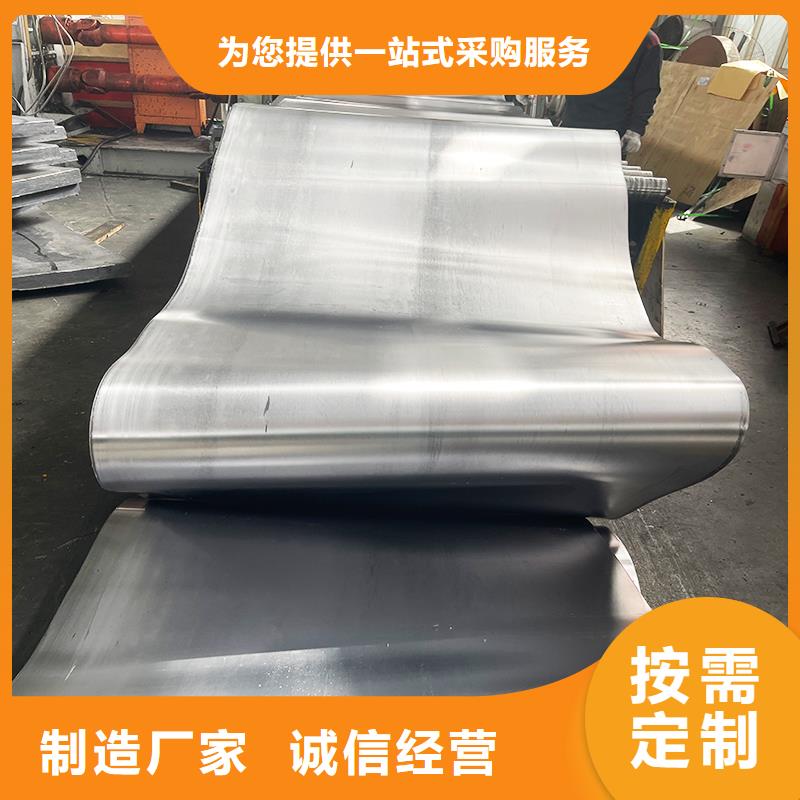 购买铅板批发零售联系志远辐射防护工程有限公司