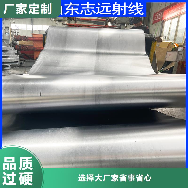 #铅件加工定制#-品牌厂家