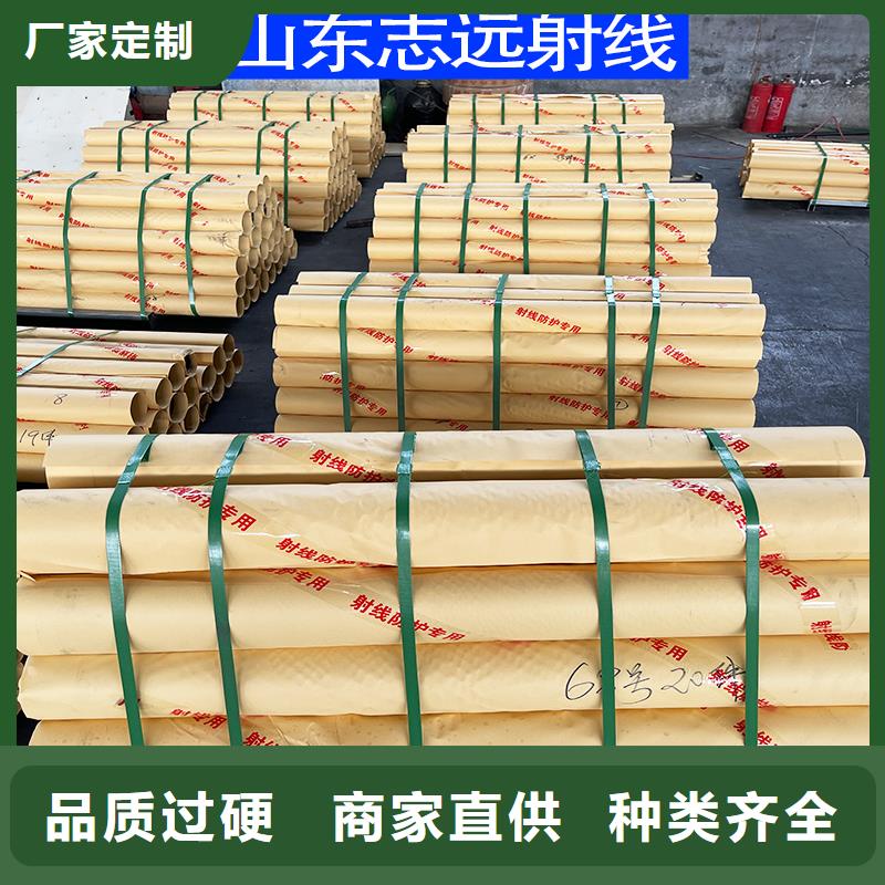 铅板定制-多年大厂