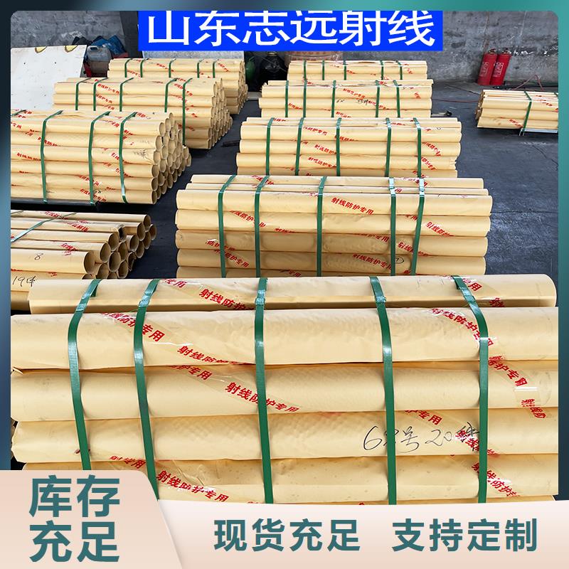 1mmpb铅板定制全国包邮