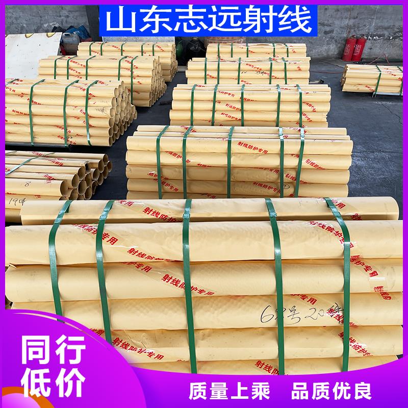 畅销的铅板定制生产厂家