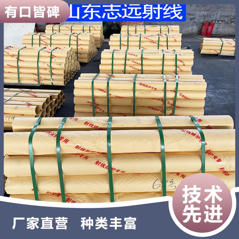 4mmpb铅板供应商4mmpb铅板厂家