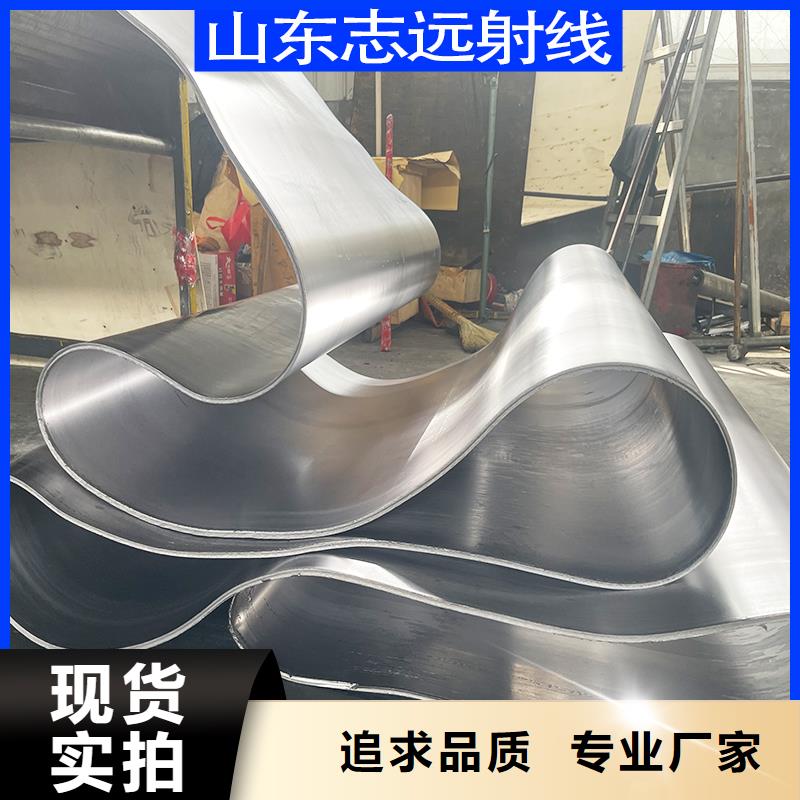 别找了，您要的4mmpb铅板都在这