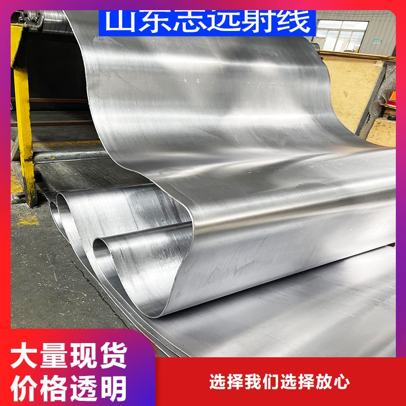 4mmpb铅板低价保真