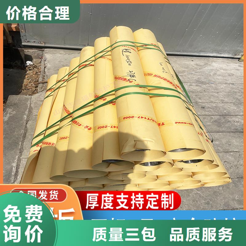 医用铅板工厂直销