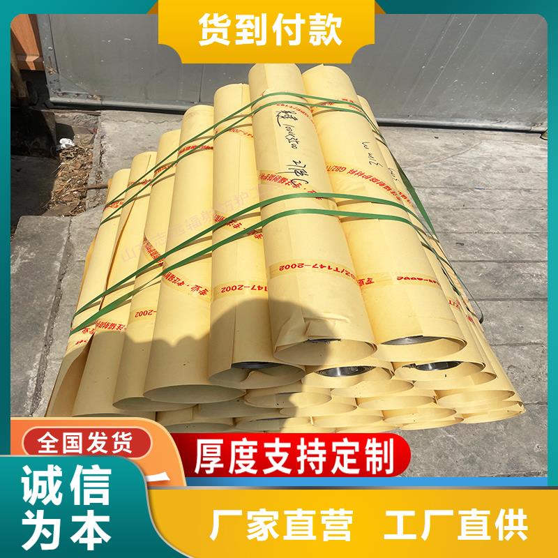 铅板批发零售厂家直销
