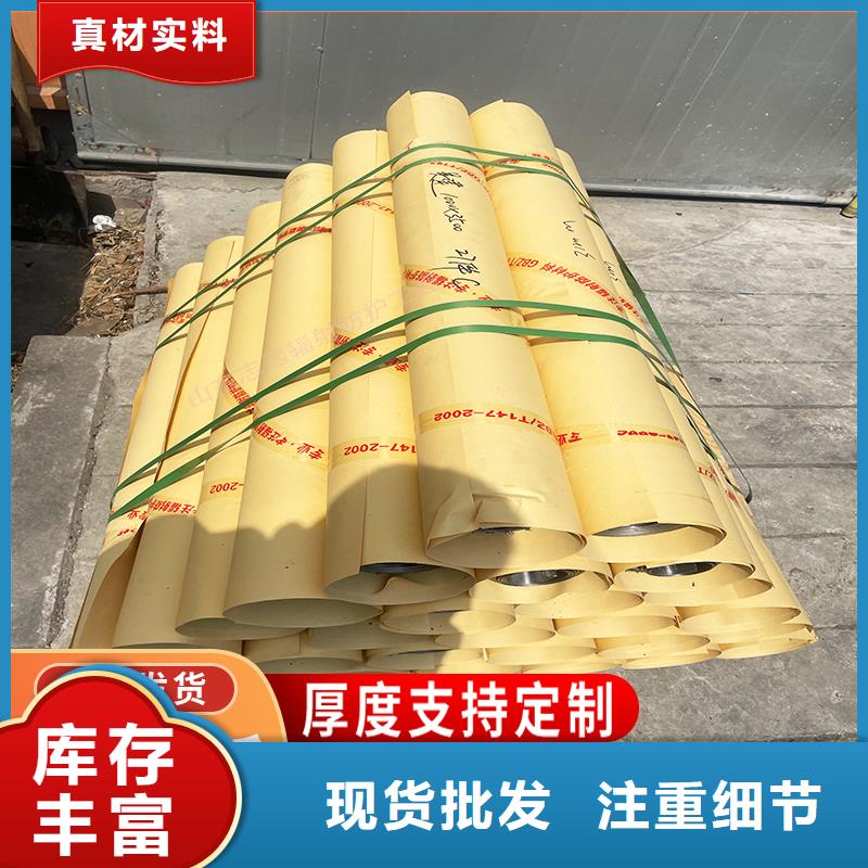 医用铅板产品参数