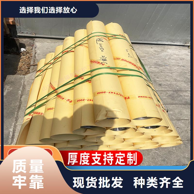 铅板批发零售产品就是好用