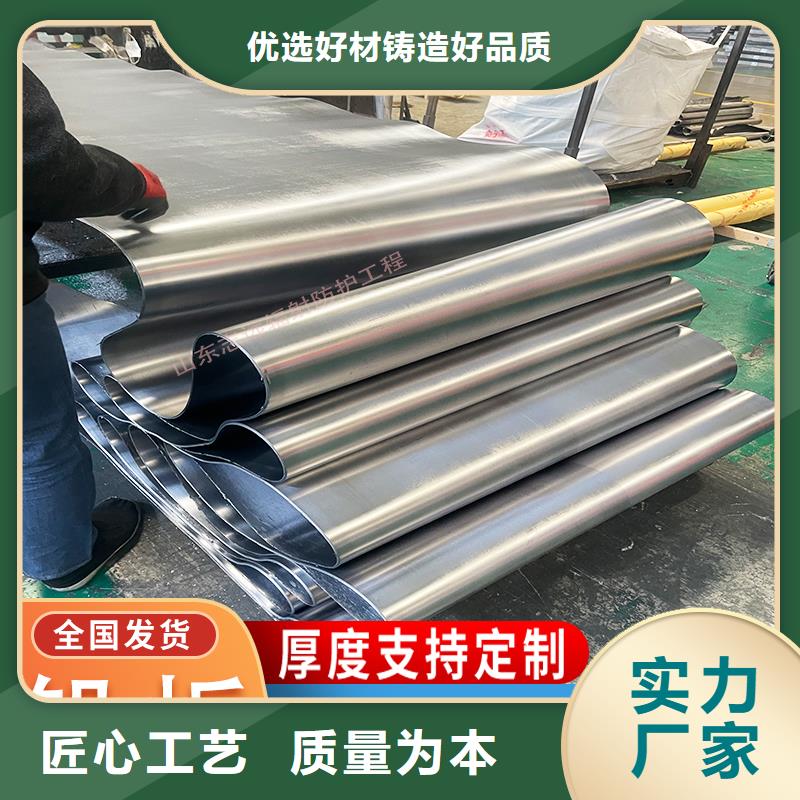 医用铅板产品参数