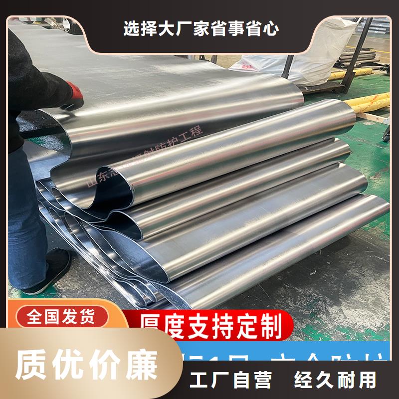 国标一号铅板品质保证