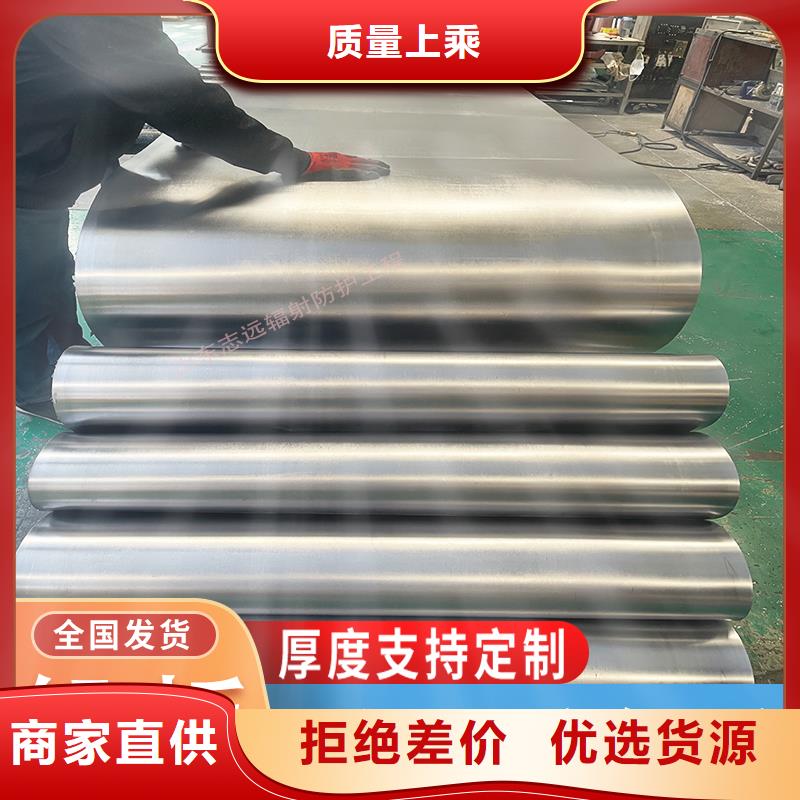 铅板批发零售实力工厂放心选购