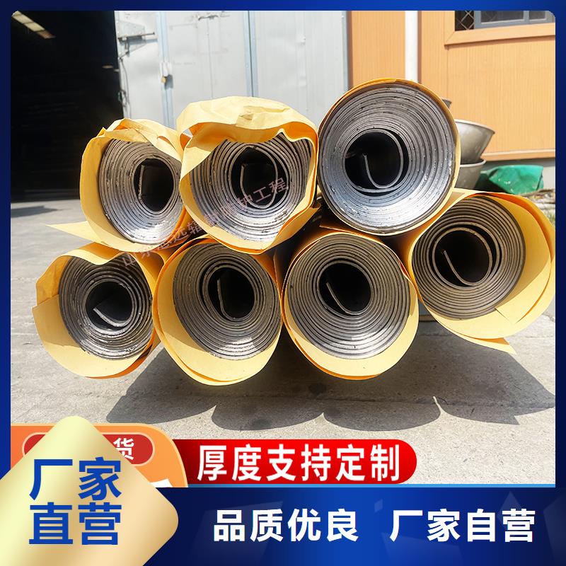 防辐射铅板品质保证