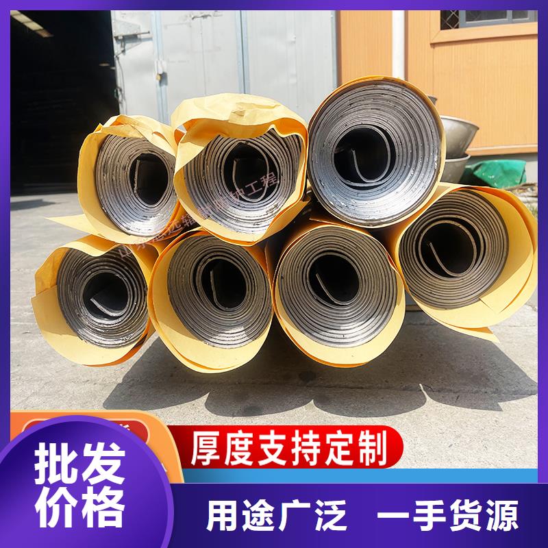 4mmpb铅板售后无忧大厂